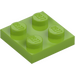 LEGO Lime Plate 2 x 2 (3022)