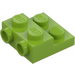 LEGO Lime Plate 2 x 2 x 0.7 with 2 Studs on Side (4304 / 99206)