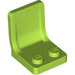 LEGO Lime Seat 2 x 2 without Sprue Mark in Seat (4079)