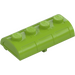 LEGO Lime Treasure Chest Lid 2 x 4 with Thick Hinge (4739 / 29336)