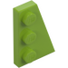 LEGO Lime Wedge Plate 2 x 3 Wing Right  (43722)