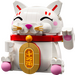 LEGO Lucky Cat 40813