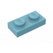 LEGO Maersk Blue Plate 1 x 2 (3023 / 28653)