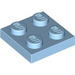 LEGO Maersk Blue Plate 2 x 2 (3022)