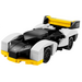 LEGO McLaren Solus GT Set 30657