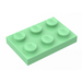 LEGO Mittelgrün Platte 2 x 3 (3021)