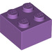 LEGO Medium Lavender Brick 2 x 2 (3003 / 6223)