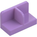 LEGO Medium Lavender Panel 1 x 2 x 1 with Thin Central Divider and Rounded Corners (18971 / 93095)