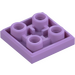 LEGO Medium Lavender Tile 2 x 2 Inverted (11203)