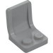 LEGO Medium Stone Gray Seat 2 x 2 without Sprue Mark (4079)