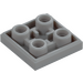 LEGO Medium Stone Gray Tile 2 x 2 Inverted (11203)