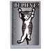 LEGO Medium Stone Gray Tile 2 x 3 with &#039;Believe!&#039; Poster with Cat Sticker (26603)