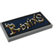 LEGO Medium Stone Gray Tile 2 x 4 with &quot;RONIN&#039;S&quot; Sticker (87079)