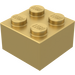 LEGO Metallic Gold Brick 2 x 2 (3003)