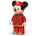 LEGO Mickey Maus Minifigur