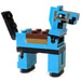 레고 Minecraft Horse with Diamond Armor