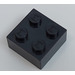 LEGO Modulex Black Modulex Цегла 2 x 2 з M на шпильки