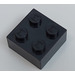 LEGO Modulex Black Modulex Brick 2 x 2 with M on Studs