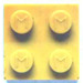 LEGO Modulex Ochre Yellow Modulex Brick 2 x 2 with M on Studs