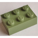 LEGO Modulex Olive Green Modulex Brick 2 x 3 with Lego on Studs