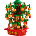 LEGO Money Tree Set 40648