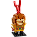 LEGO Monkey King 40381