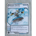 LEGO Ninjago Masters of Spinjitzu Deck 1 Game Card 54 - Snow Surfin&#039; (North American Version) (93844)