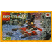 LEGO Ninpo Water Spider Set 3017