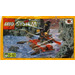 LEGO Ninpo Water Spider 3017