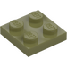 LEGO Olive Green Plate 2 x 2 (3022)