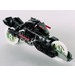 LEGO Onyx Set 8512