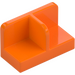 LEGO Orange Panel 1 x 2 x 1 with Thin Central Divider and Rounded Corners (18971 / 93095)