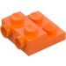 LEGO oranžová Deska 2 x 2 x 0.7 s 2 Cvočky na Postranní (4304 / 99206)