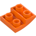 LEGO oranžová Sklon 2 x 2 x 0.7 Zakřivený Převrácený (32803)