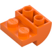 LEGO Orange Slope 2 x 2 x 1 Curved Inverted (1750)