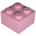 LEGO Pink Brick 2 x 2 (3003)