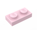 LEGO Pink Plate 1 x 2 (3023)