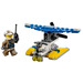 LEGO Police Water Plane 30359