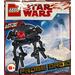 LEGO Probe Droid Set 911838