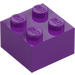 LEGO Purple Brick 2 x 2 (3003 / 6223)