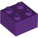 LEGO Violet Brique 2 x 2 (3003 / 6223)