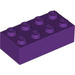 LEGO Purple Brick 2 x 4 (3001 / 72841)