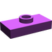 LEGO Purple Plate 1 x 2 with 1 Stud (without Bottom Groove) (3794)