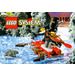 LEGO Raft 1185