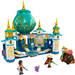 LEGO Raya and the Heart Palace 43181