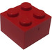LEGO Red Brick 2 x 2 without Cross Supports (3003)