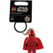LEGO Red Imperial Royal Guard (851683)