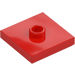 LEGO Red Plate 2 x 2 with Groove and 1 Center Stud (23893 / 87580)