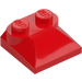 LEGO Rosso Pendenza 2 x 2 Curvo con estremità curva (47457)