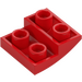 LEGO Red Slope 2 x 2 x 0.7 Curved Inverted (32803)